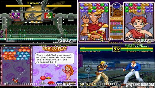 李晶PSP怀旧特别企划 1-16弹|多机种模拟整合-图片34