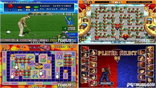 李晶PSP怀旧特别企划 1-16弹|多机种模拟整合-图片33