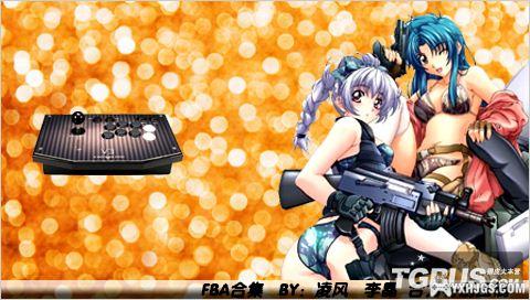 李晶PSP怀旧特别企划 1-16弹|多机种模拟整合-图片36