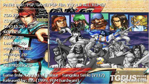 李晶PSP怀旧特别企划 1-16弹|多机种模拟整合-图片38