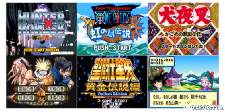 李晶PSP怀旧特别企划 1-16弹|多机种模拟整合-图片8