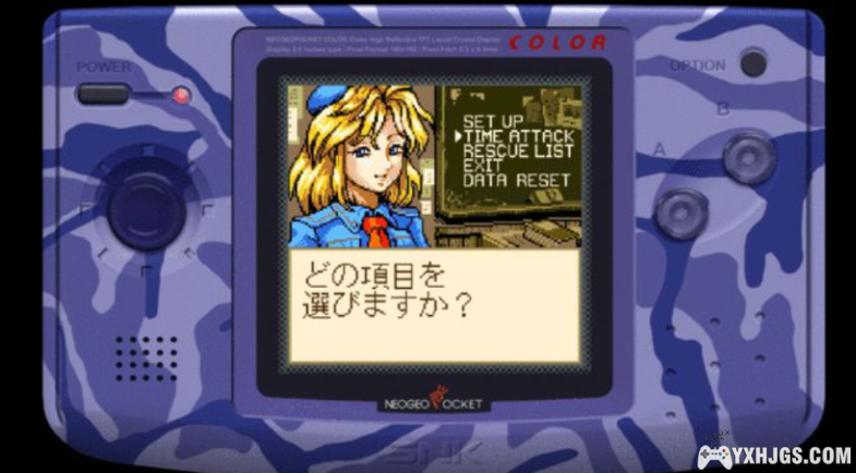 李晶PSP怀旧特别企划 1-16弹|多机种模拟整合-图片5