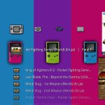 全能模拟器Retroarch游戏封面自动下载经验分享