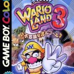 【GBC】瓦力欧大陆3攻略(彩色专用)