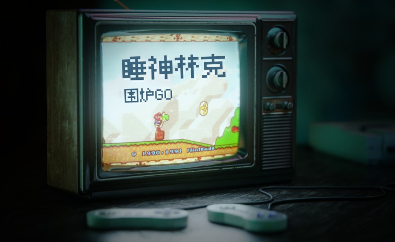 SFC超级任天堂 完全典藏版1.0.0 | 睡神林克Simui精制-图片1