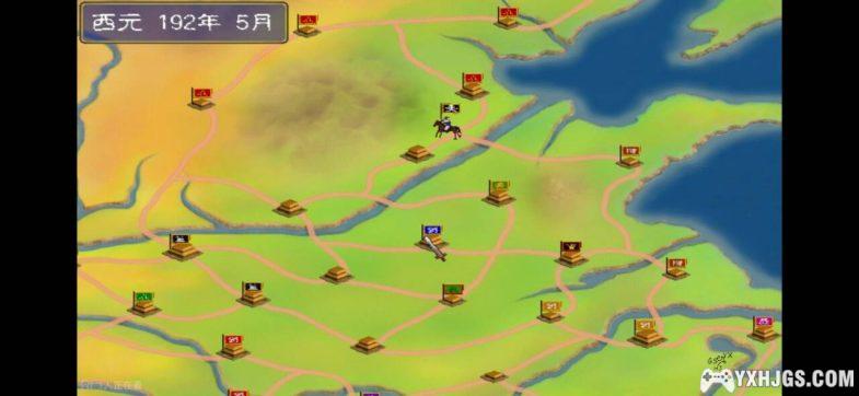 psv三国群英传1.01|存档修复|2024.0304-图片4