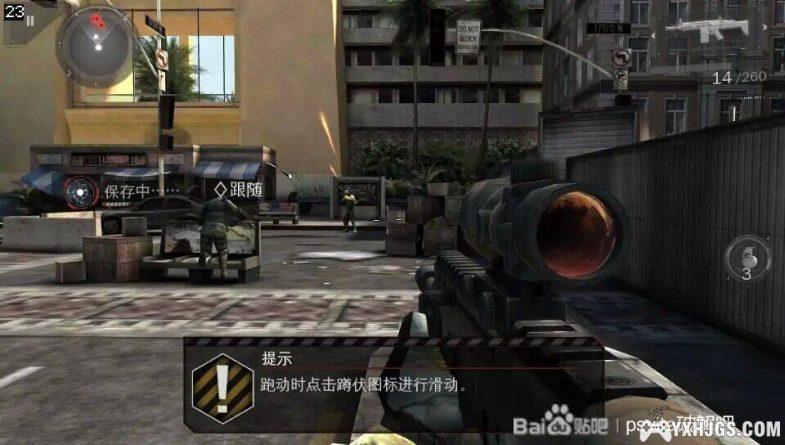 PSV现代战争3堕落国服[1.0中文移植]-2024.3.5发布-图片2