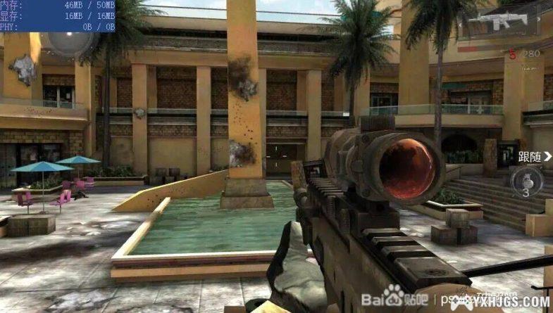 PSV现代战争3堕落国服[1.0中文移植]-2024.3.5发布-图片3