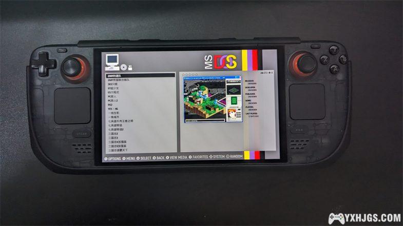 Emudeck复古游戏合集1.0 | PC&WIN掌机&SteamOS掌机 Eddy个人整合-图片2