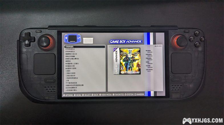 Emudeck复古游戏合集1.0 | PC&WIN掌机&SteamOS掌机 Eddy个人整合-图片4