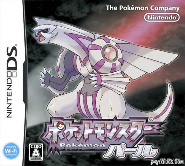 NDS精灵宝可梦：白金&心金&魂银&珍珠&钻石[官译2.1.1]｜附PKHeX-2025.8.25更新-图片4