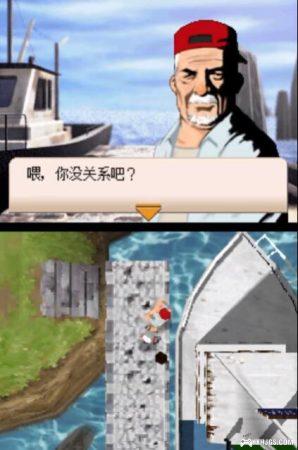 NDS Another Code - 两种记忆[官译图文汉化1.1.0]-2024.2.29更新-图片7