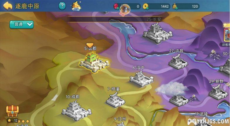 怼怼梦三国 | 快节奏卡牌对战游戏-图片5