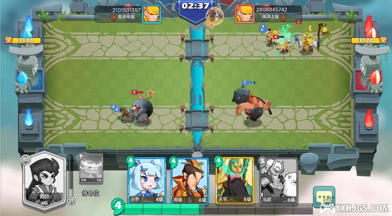 怼怼梦三国 | 快节奏卡牌对战游戏-图片4