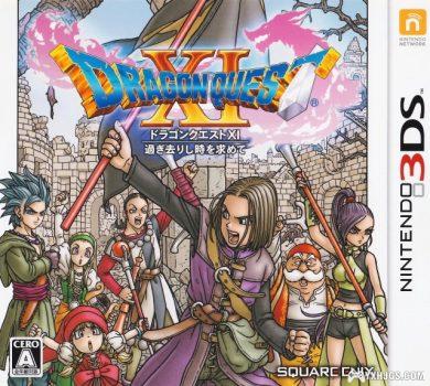 3DS勇者斗恶龙11[阿茶古汉化修正版]|附特典DLC-2024.4.20更新-图片1