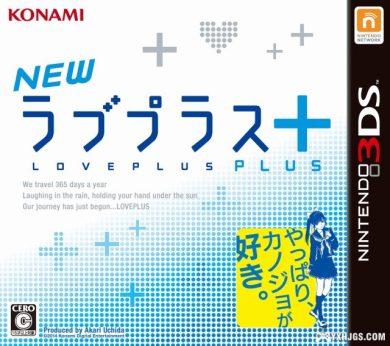 3DS新爱相随+[2.1.1完全汉化版]-2024.2.25更新-图片1
