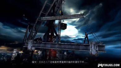 PSV蝙蝠侠：阿卡姆起源黑门[汉化]-2024.2.9发布-图片3