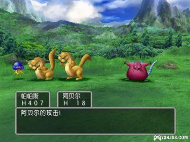 PS2勇者斗恶龙5：天空的新娘[汉化]-2024.2.10发布-图片6