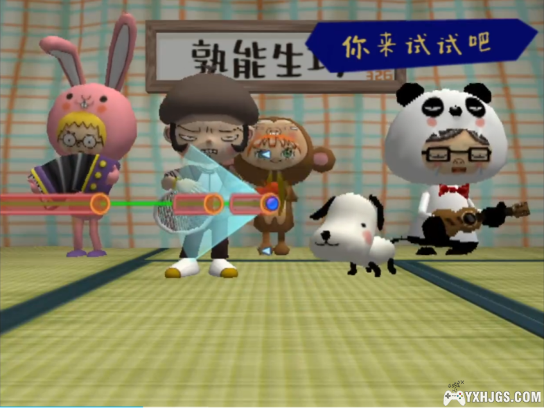 PS2吉他小子[汉化]-2024.2.12发布-图片3