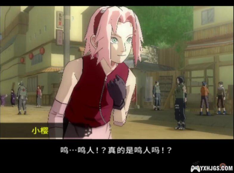 PS2火影忍者疾风传：究极觉醒2[1.1汉化]-2024.2.20更新-图片2