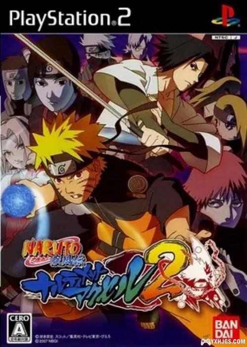 PS2火影忍者疾风传：究极觉醒2[1.1汉化]-2024.2.20更新-图片1
