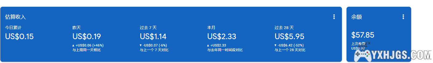 围炉Go 大会员登录,解锁全站权限与宝箱-图片2