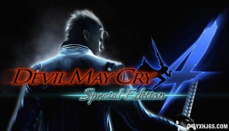 PC 鬼泣4特别版典藏包 | 全DLC+修改器+MOD+全解锁存档-图片1