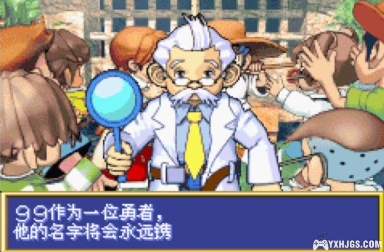 GBA饲养物语1-我的兜虫[1.0汉化]|附CIA-2024.2.19发布-图片2