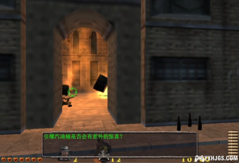 PC 血战上海滩 Win11可运行| 全攻略+修改器-图片6