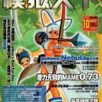 自扫描攻略书籍分享|2012-2018年