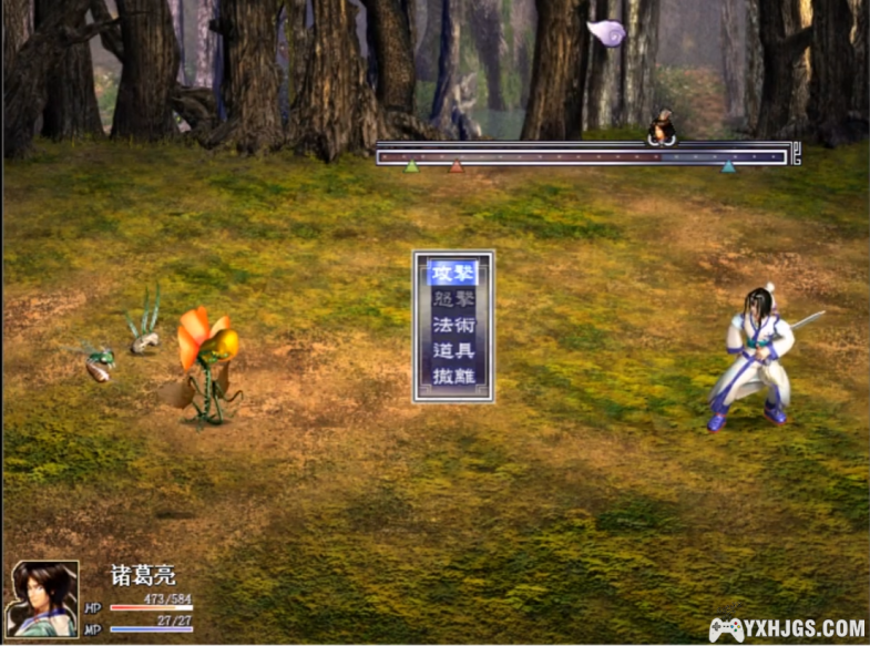 PC 反三国志 典藏版| 攻略+修改器v1.0,不为人知的诸葛亮-图片4