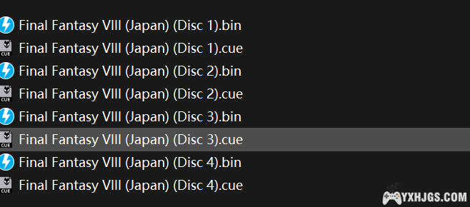 PSP ISO镜像文件美化折腾经验心得分享（二）——PSP用PS1游戏生成&美化-图片1