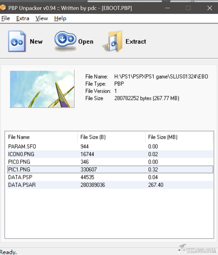 PSP ISO镜像文件美化折腾经验心得分享（二）——PSP用PS1游戏生成&美化-图片17