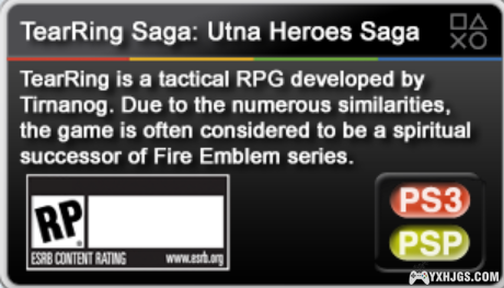 PSP ISO镜像文件美化折腾经验心得分享（二）——PSP用PS1游戏生成&美化-图片10