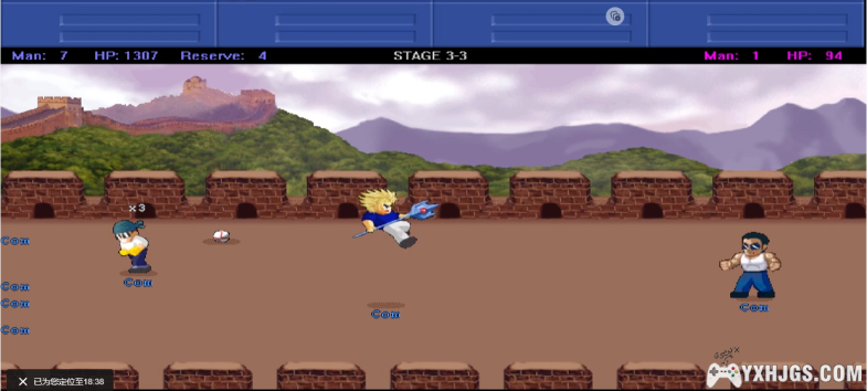 PC小朋友齐打交2｜小斗士LF2 2.0a纯净版+全部知名改版+联机工具-图片6