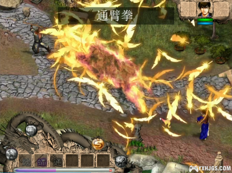 PC天龙八部之天佛降世 典藏版+攻略+完美存档 | 改编武侠的大乘之作-图片9