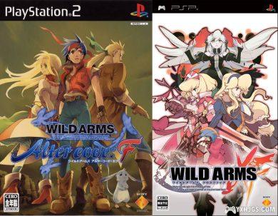 杂志攻略摘录-荒野兵器