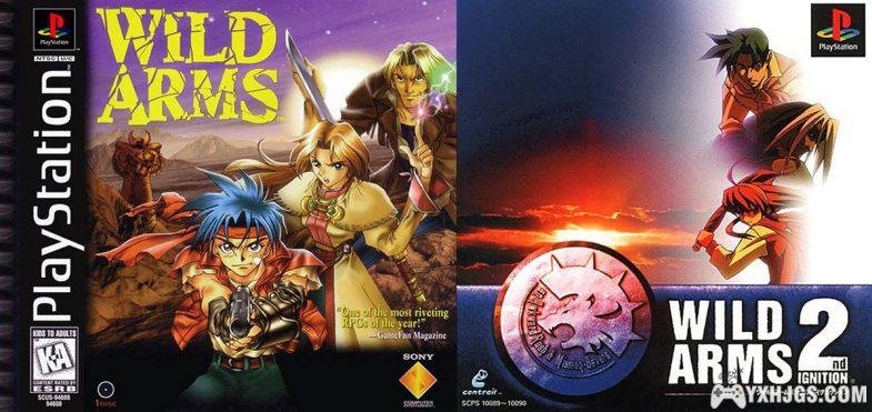 杂志攻略摘录-荒野兵器-图片2