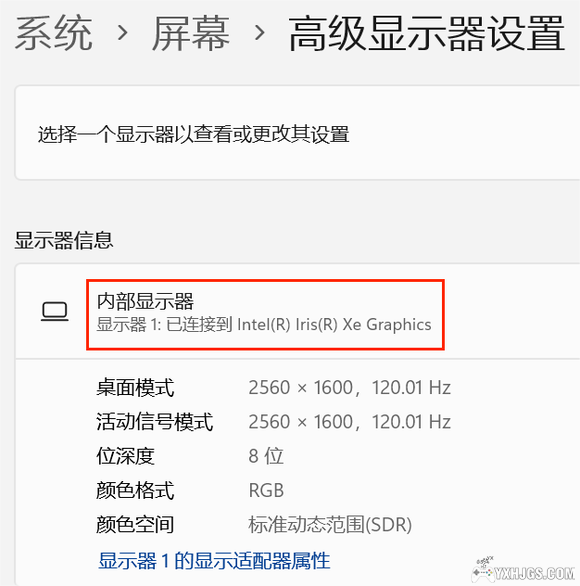 PC小朋友齐打交2｜小斗士LF2 2.0a纯净版+全部知名改版+联机工具-图片3