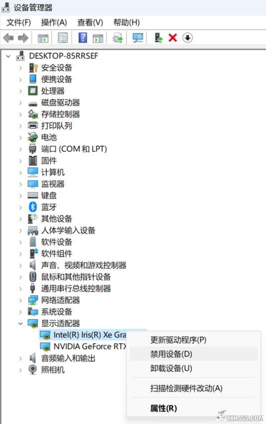 PC小朋友齐打交2｜小斗士LF2 2.0a纯净版+全部知名改版+联机工具-图片4
