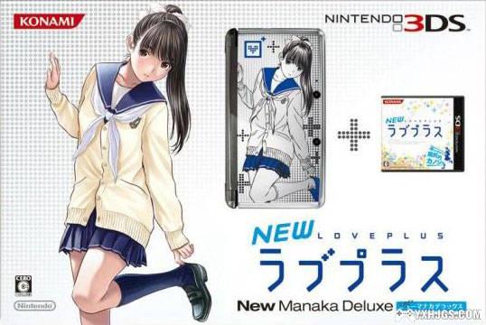 3DS新爱相随[V1汉化]-2024.2.19发布-图片3