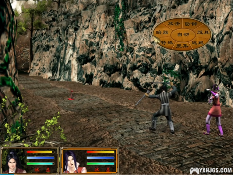 PC古龙群侠传 简繁1.03&1.04 | 三版本典藏+攻略+修改器-图片6