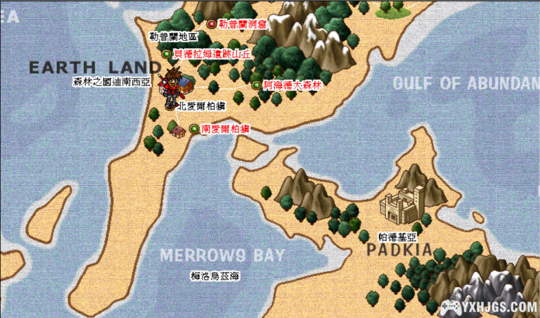 PC 精灵幻境2 Win10完美运行 | Dosbox集成+攻略-图片3