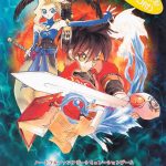 PC 精灵幻境2 Win10完美运行 | Dosbox集成+攻略