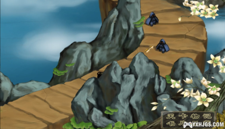 PC 百花物语 镜花缘 | 简中DosBox集成支持WIN10，附攻略-图片6