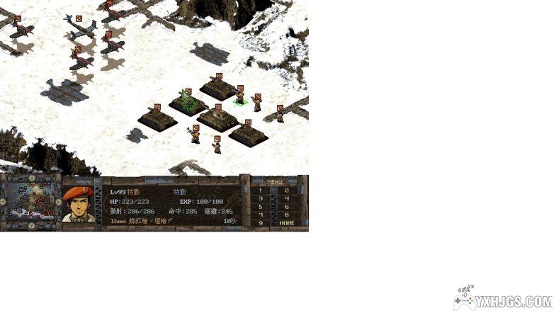 （刷分的）准骨灰游戏-钢铁帝国（韩国出的那款模拟经营类的）-图片1