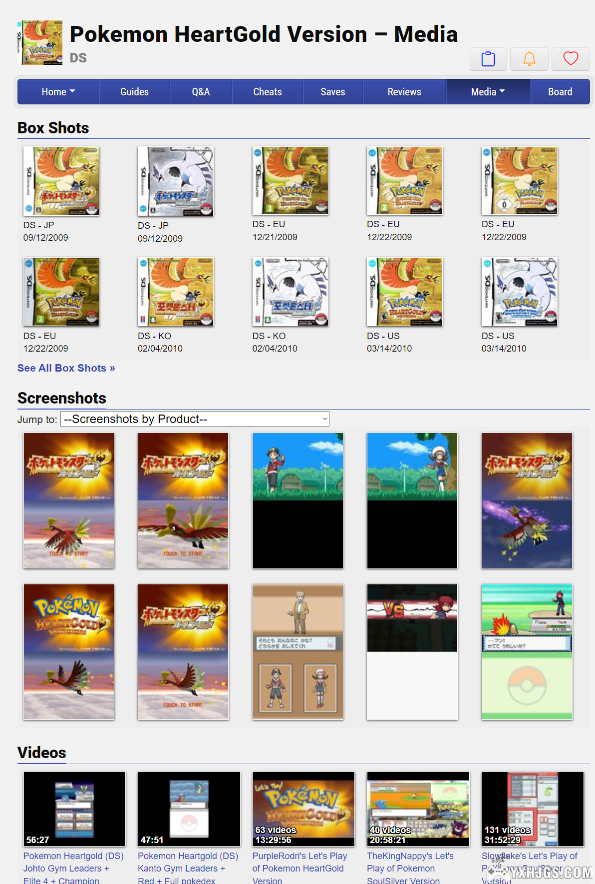 如何get游戏封面-图片4