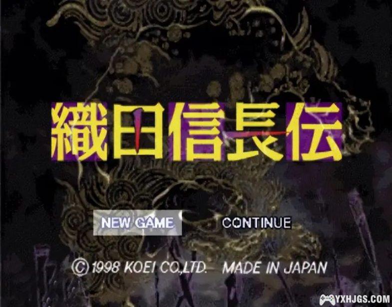 英杰传系列 | 猪猪复刻版 还记得当年的曹操传吗-图片8