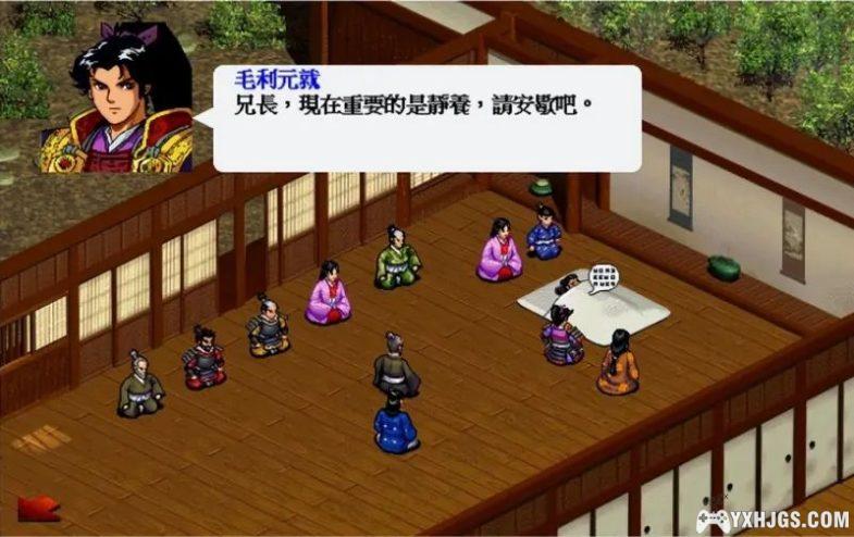 英杰传系列 | 猪猪复刻版 还记得当年的曹操传吗-图片6