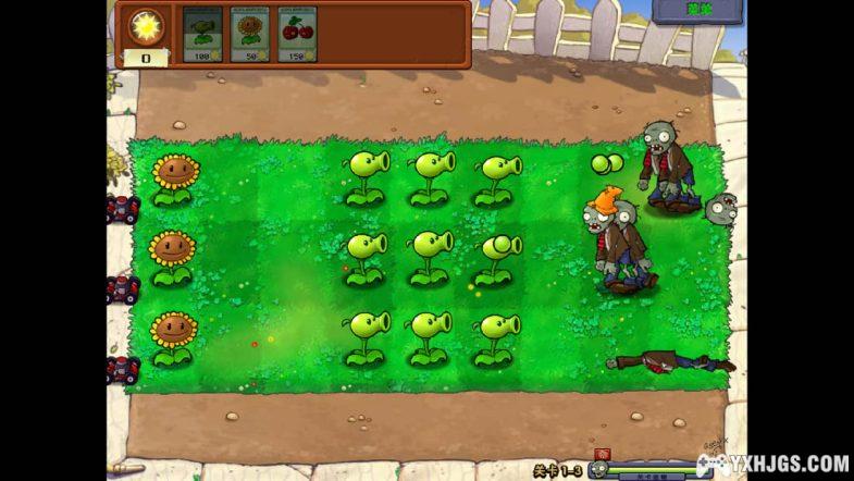PC植物大战僵尸 年度中文版| 附海量修改版-图片5